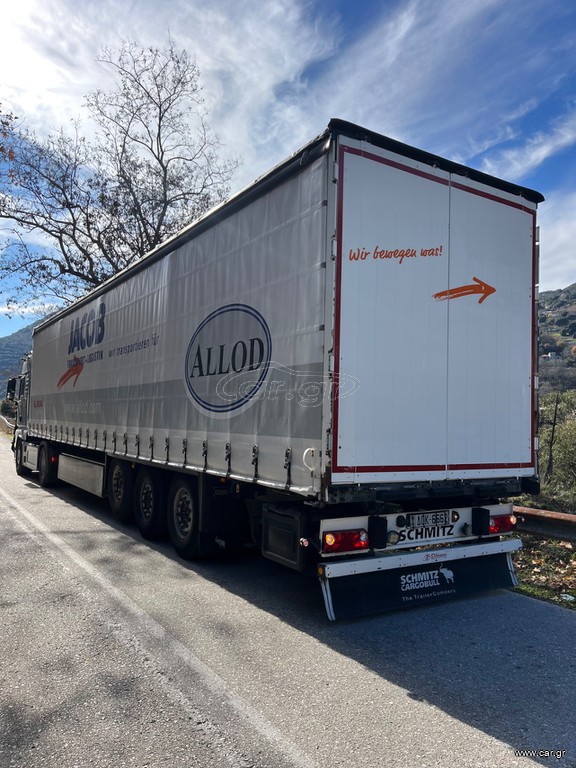 Κουρτίνα Schmitz 2018 2 ΤΕΜΑΧΙΑ