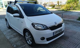 Skoda Citigo 2014 Αυτόματο με Ηλιοροφή