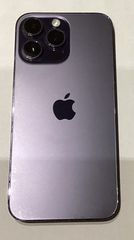 Iphone 14 Pro Max 512GB
