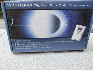 Ψηφιακός θερμοστάτης-thumb-1