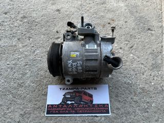 ΚΟΜΠΡΕΣΕΡ A/C FORD KUGA ΧΡΟΝΟΛΟΓΙΑΣ: 2013-2020 ΚΩΔ.ΑΝΤΑΛΛΑΚΤΙΚΟΥ: DS7H19D629HF / 01U02550 / 4472502560 #TZAMPA_PARTS