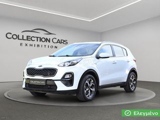 Kia Sportage 2021 UPGRADE 1.6 DIESEL 48V HYBRID ANAΛ.ΦΠΑ ΕΛΛΗΝΙΚΟ