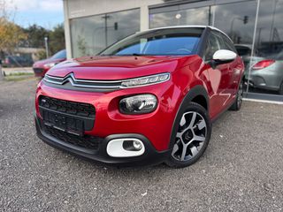 Citroen C3 2017