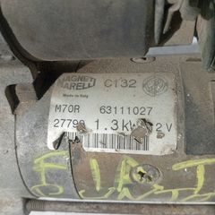 ΜΙΖΑ για   ALFA ROMEO, FIAT, FIAT / LANCIA, SITECH   63111027   8001063527147 Κ1500Α2.1   INSTARTING Brand Starter for 12V 1.3kw 253278 71211270 71721271 71782283 60657152 60664128 63111027
