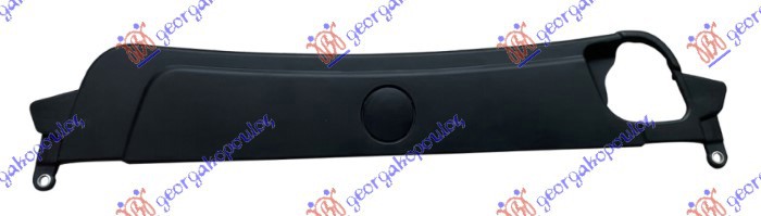 ΚΑΛΥΜΜΑ ΨΥΓΕΙΟΥ ΠΛΑΣΤΙΚΟ ΑΝΩ - 059000890