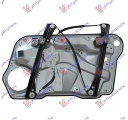 ΓΡΥΛΛΟΣ ΠΑΡΑΘΥΡΟΥ ΕΜΠΡΟΣ ΗΛΕΚΤΡΙΚΟΣ (ΧΩΡΙΣ ΜΟΤΕΡ) (ΜΕ ΕΠΕΝΔΥΣΗ) (Α ΠΟΙΟΤΗΤΑ) - 059707083