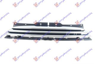 ΜΑΣΚΑ ΧΡΩΜΙΟ (ΟΧΙ ΓΙΑ COOPER D) - 060304540