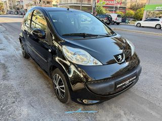 Peugeot 107 2008 1.0 70HP ΑΡΙΣΤΟ!