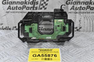 Φλασιέρα / Βάση Διακοπτών Volvo V40 V60 V70 XC70 XC60 S60 S80 2008-2019 31343022 (Γνήσιος)
