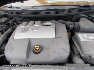 ΑΦΟΙ ΚΑΤΣΙΑΒΟΥ ΟΕ ΛΑΜΙΑ VW POLO 2002 - 2005 TDI AMF 1400cc