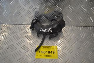 Εύκαμπτο σωλήνα κενού φρένων Volvo V40 2012-2020 1095993Σ01