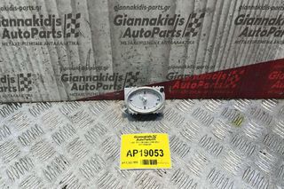 Ρολόι Ford Mondeo 2000-2007 1S7115000AF