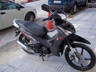 Honda Supra 125 X 2018