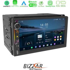 Bizzar 2DIN Deck 4core Android13 4+32GB Navigation Multimedia Deckless 7" με Carplay/AndroidAuto-thumb-2