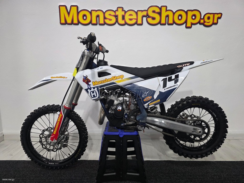 Husqvarna TC 85 2025
