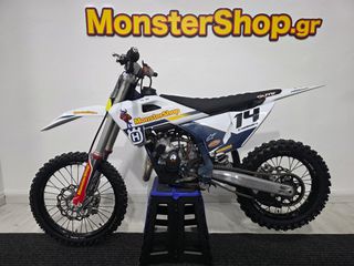 Husqvarna TC 85 2025