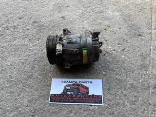 ΚΟΜΠΡΕΣΕΡ A/C OPEL ASTRA G / VECTRA B ΧΡΟΝΟΛΟΓΙΑΣ: 1997-2005 ΚΩΔ.ΑΝΤΑΛΛΑΚΤΙΚΟΥ: 1135302 #TZAMPA_PARTS