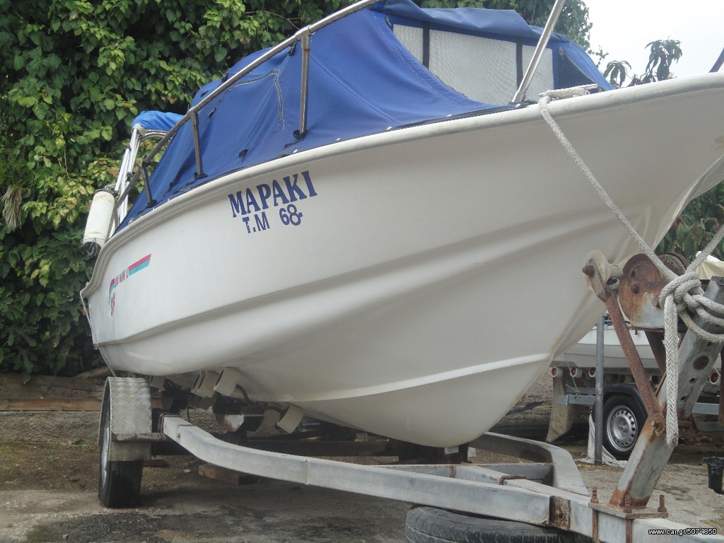 Euromarine 2020 H.F 5,5