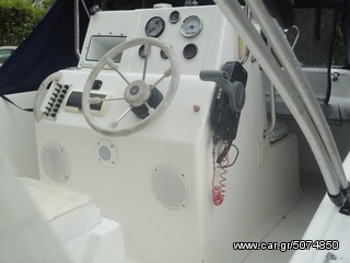 Euromarine 2020 H.F 5,5-thumb-1