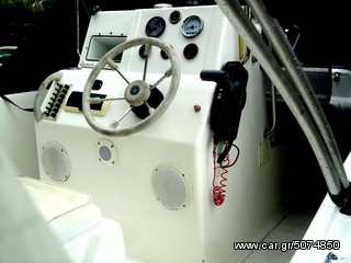 Euromarine 2020 H.F 5,5-thumb-2