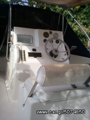 Euromarine 2020 H.F 5,5-thumb-4