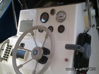 Euromarine 2020 H.F 5,5-thumb-6