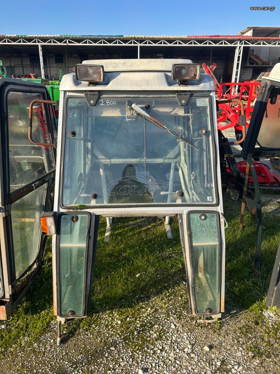 ΚΑΜΠΙΝΑ MASSEY-FERGUSON / LANDINI ΔΕΝΔΡΟΚΟΜΙΚΟ