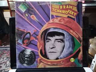 20 δίσκοι rock & new wave (70's)-thumb-12
