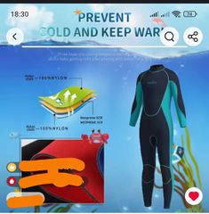 Παιδική Στολή Neoprene 3 mm