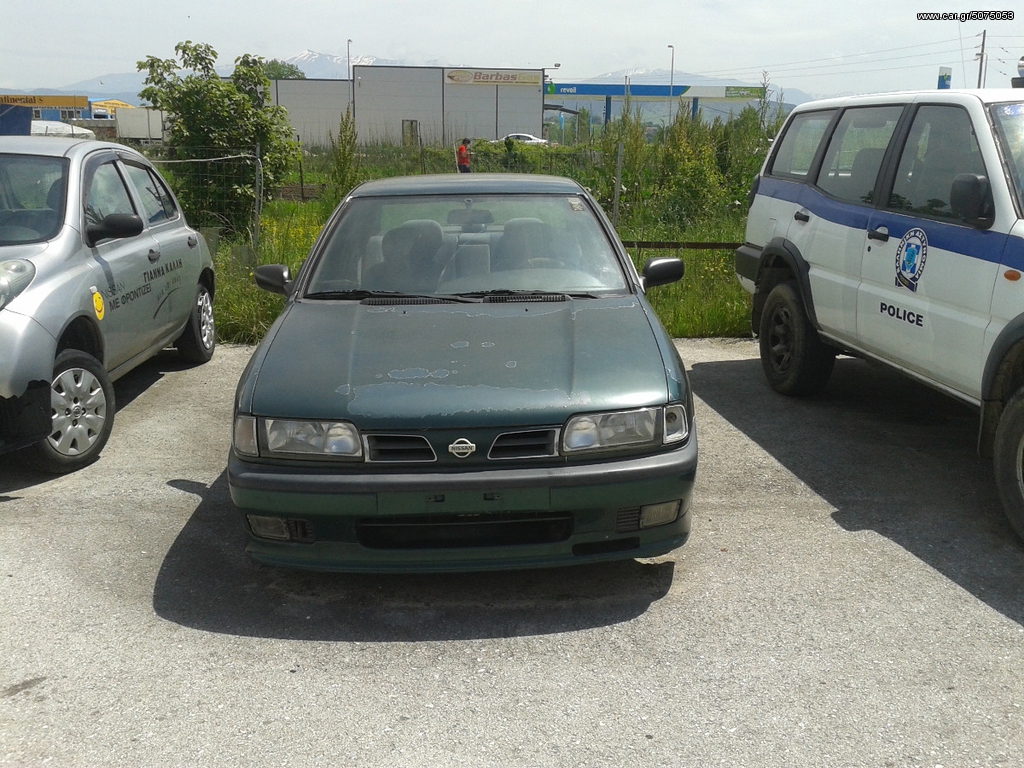 Nissan 1995 PRIMERA