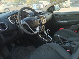 Lancia Delta 2011 TURBO-thumb-12