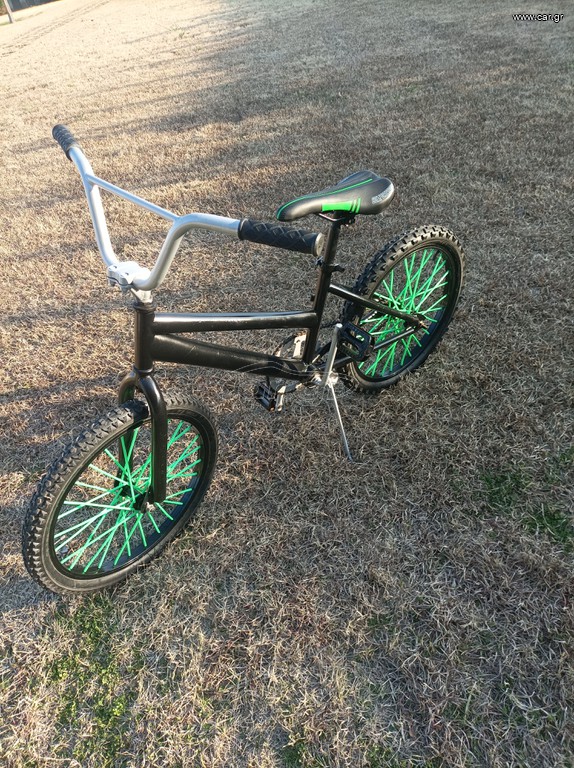 BMX 2018