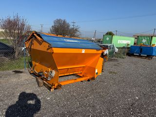 Αποχιονιστικό ABG 2019 Νέες παραλαβές σε αλατιέρες και μαχαίρια-thumb-1