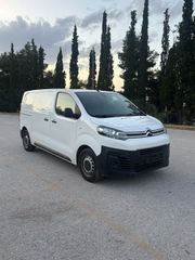 Citroen Jumpy 2019 2.000 cc - 1.300 kg ωφέλιμο - Navi - 3θέσιο