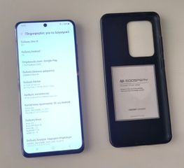Samsung s20 ultra