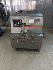 Ομογεννοποιητής HOMMAK 11 kW -Βιομηχανικός