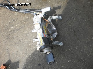 ΚΛΕΙΔΑΡΙΑ ΜΙΖΑΣ ΑΠΟ SUZUKI BALENO 1998