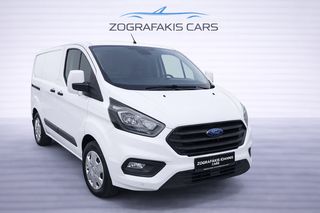 Ford Transit 2021 CUSTOM 2.0 TDCI L1H1 3ΘΕΣΙΟ 131HP CAMERA NAVI