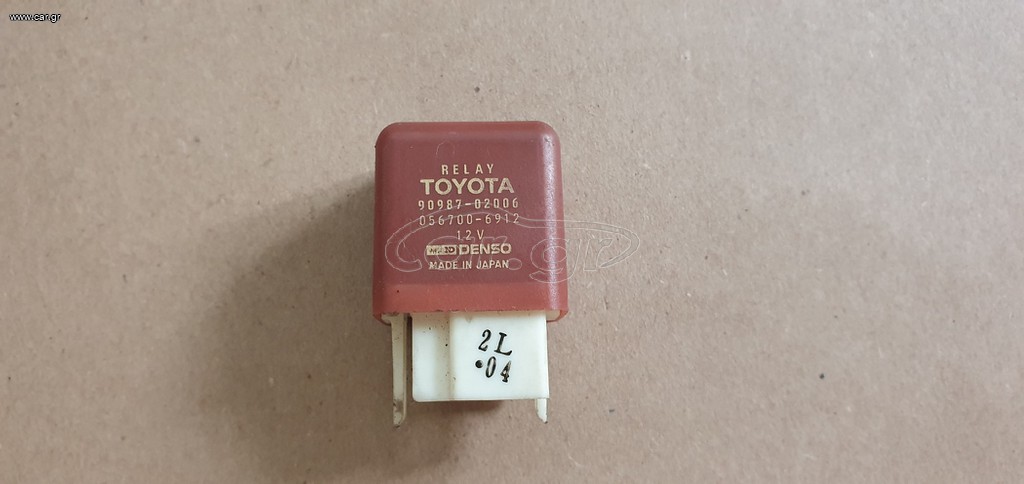 TOYOTA ΡΕΛΕΣ 90987-02006 056700-6912