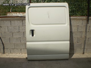 ΠΟΡΤΑ ΠΛΑΙΝΗ ΣΥΡΟΜΕΝΗ ΑΡΙΣΤΕΡΗ TOYOTA HI ACE 1998-2005**KALDELIS-PARTS**