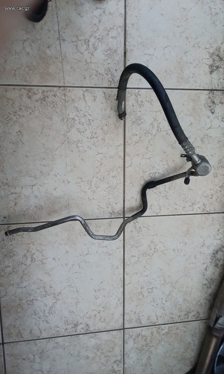Golf , A3 Σωλήνας  *