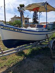 Greek 1985