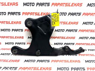 ΒΑΣΗ ΕΞΑΤΜΙΣΗΣ -> SUZUKI AN 400 BURGMAN (2003-2006) -> MOTO PAPATSILEKAS