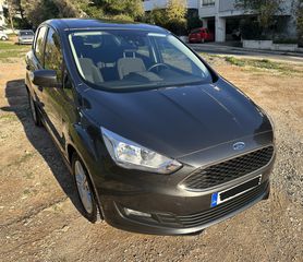 Ford C-Max 2016 BUSINESS 1.5D 120HP