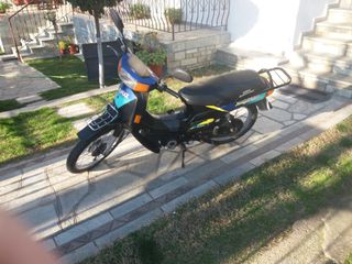 Kawasaki MAX 100 1994