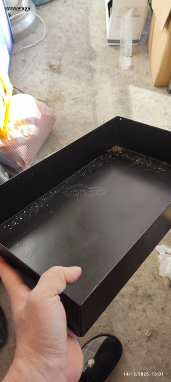 Ταψακια σερβιρισματος