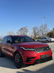 Land Rover Range Rover Velar 2019 R-DYNAMIC D300-thumb-8