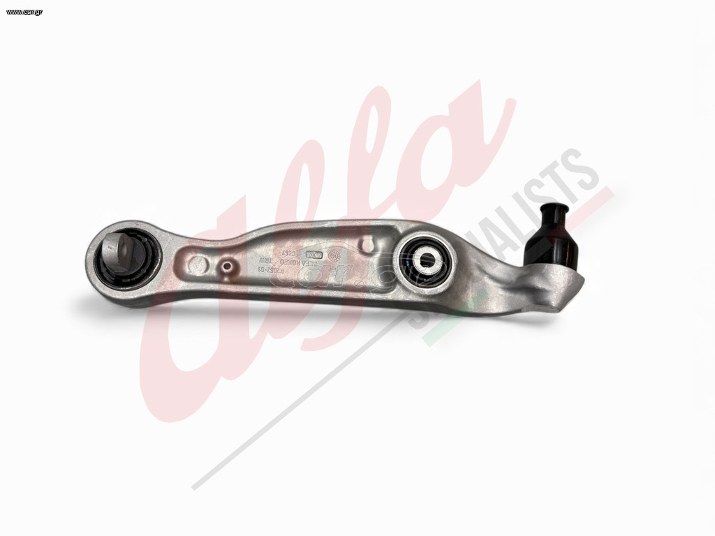 ΔΕΞΙΑ ΚΑΤΩ ΡΑΒΔΟΣ ΑΚΡΟΥ ALFA ROMEO STELVIO 2018-2019 50546876 - 50552328 - 50543795