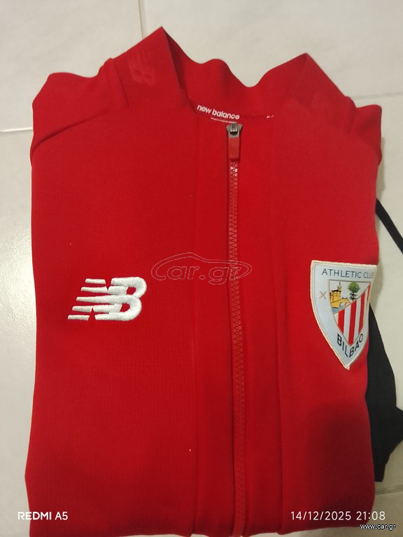 ζακέτα + φόρμα Athletic Bilbao