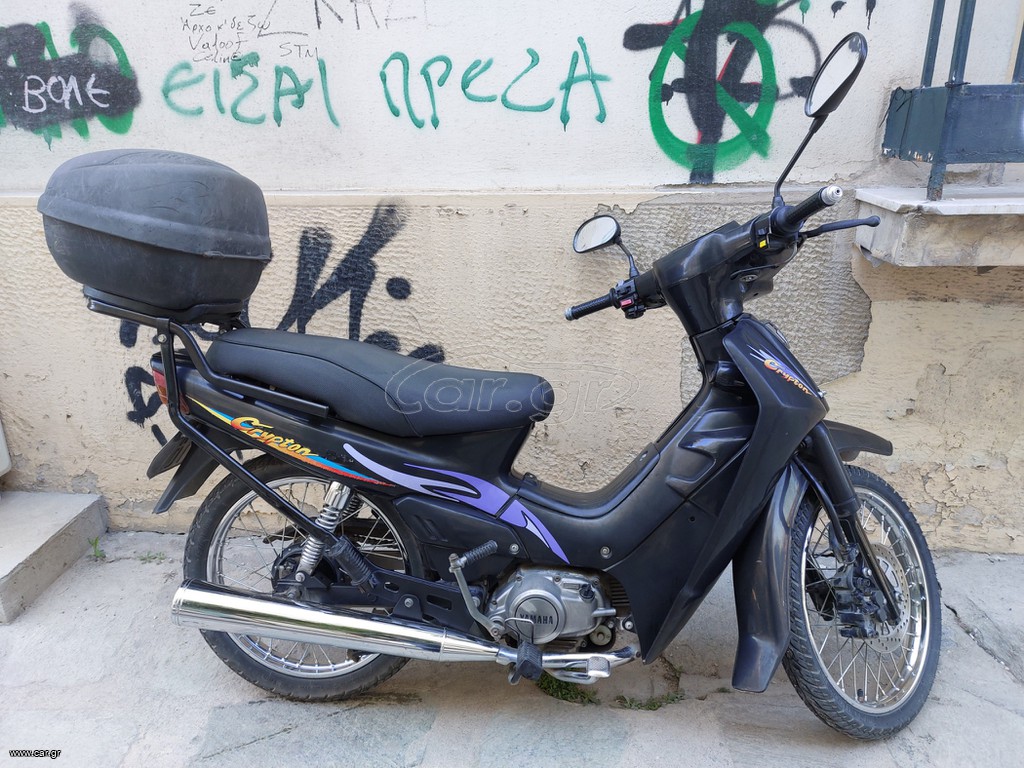 Yamaha Crypton 1999